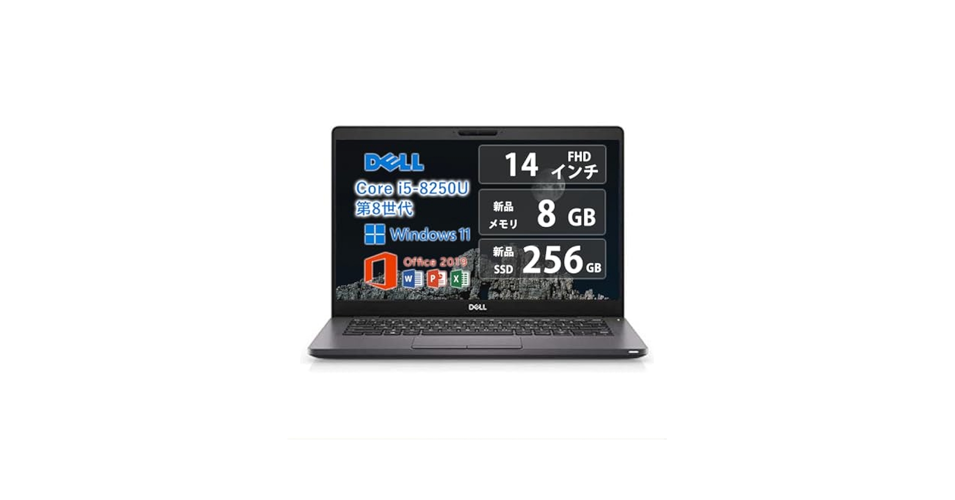Amazon.co.jp: 【整備済み品】 デル ノートPC DE LL Latitude